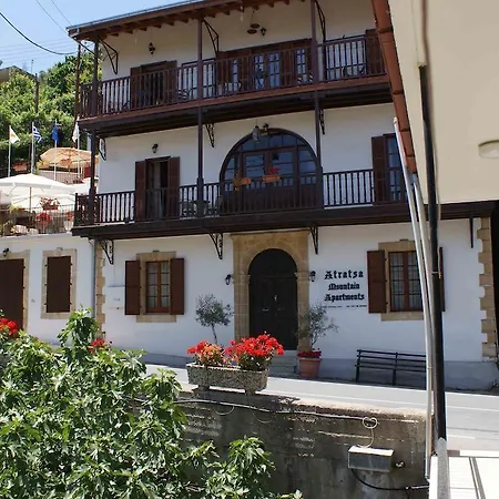 Atratsa Mountain Kalopanagiotis