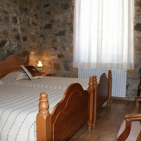 Atratsa Mountain Apartment *