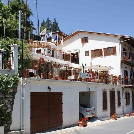 Atratsa Mountain